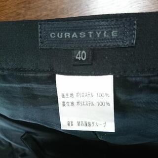 シフォン スカート 黒色の画像