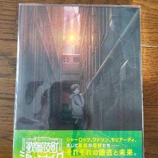 値下げ　歌舞伎町シャーロック　DVD　美品