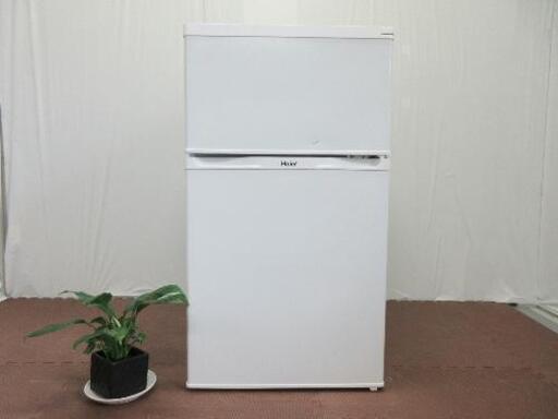 配送料無料エリアあります(*^^*)！サービス品！Haier☆直冷式冷蔵庫☆91L☆JR-N91K