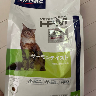 ビルバック　キャットフード　未開封　2キロ