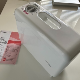 ツインバード さしこむだけのふとん乾燥機 アロマドライ ホワイト...