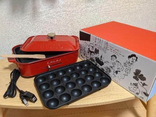 BRUNOコンパクトホットプレート　たこ焼き器