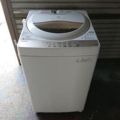 m0623-8 洗濯機 TOSHIBA AW-5G3 2016年製 5.0㎏①