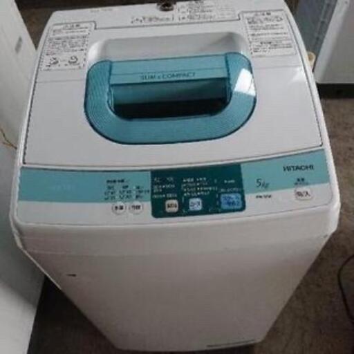 m0710-2 洗濯機 HITACHI NW-5SR 2014年製 5㎏①