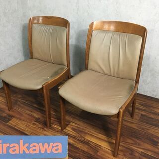 ⭕⭕⭕SHIRAKAWA シラカワ ダイニングチェア 食卓 椅子...
