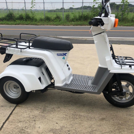 ホンダ　ジャイロX-2