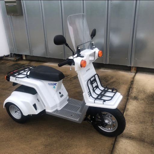 ホンダ ジャイロXー2
