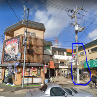 希少な店舗付き住宅♫人気エリアで希少♫早い者勝ちですよ♫