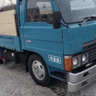 マツダ🎶タイタン