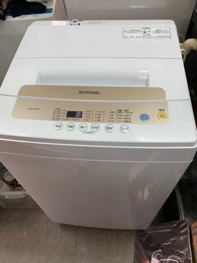 IRIS OHYAMA (アイリスオーヤマ) 全自動洗濯機 5.0kg IAW-T502EN 2019年製 50Hz／60Hz