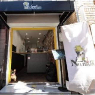 テイクアウト専門店居抜きテナント♫テイクアウト、立ち飲み屋に最適...
