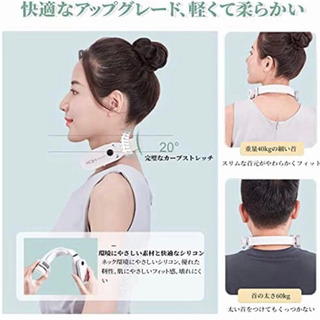 新品 冷却/加熱2in1 【2021年夏改良】 首掛け扇風機 羽根なし ネック冷却クーラー 静音 首掛けクーラー 冷却プレート ペルチェ素子 瞬間冷却 6階調温 USB充電式 LED温度/バッテリー残量表示 携帯クーラー 軽量 夏冬兼用 熱中症 暑さ対策 首 冷却グッズ PSE認証済 日本語説明書付き (濃紺)の画像