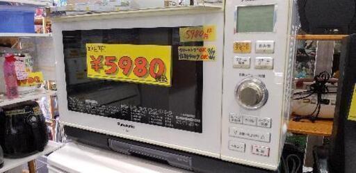 パナソニック スチームエレック スチームオーブンレンジ 26L ホワイト NE-S266-W\n\n42007