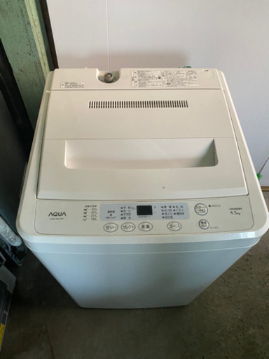 AQUA 4.5洗濯機です?