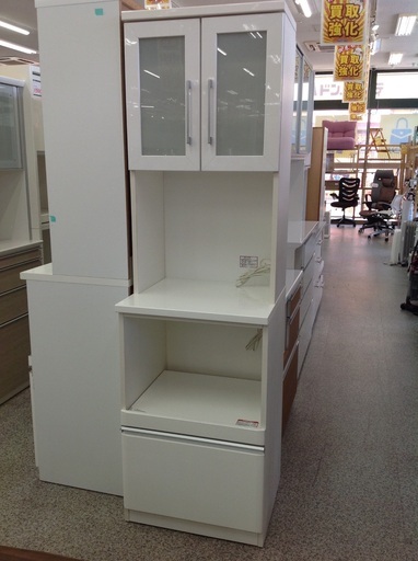 ニトリ ホワイト 木製 幅59cm ダイニングボード【9650155】