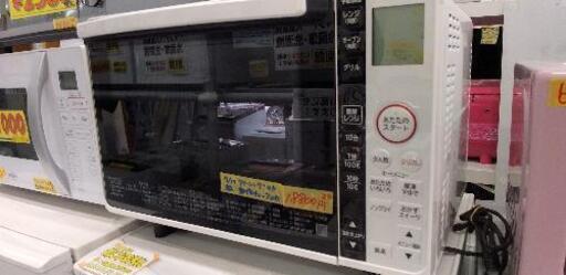 日立 HITACHI MRO-VF6 W [オーブンレンジ 22L ホワイト]\n\n42007