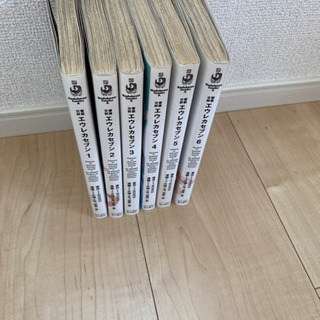 交響詩篇エウレカセブン 全巻セットの画像