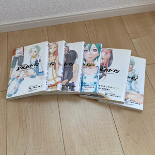 交響詩篇エウレカセブン 全巻セットの画像