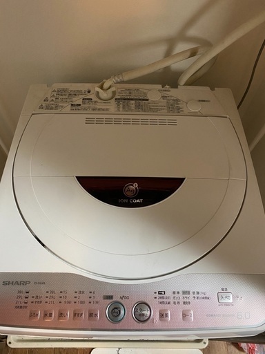 洗濯機　シャープ　2012年製