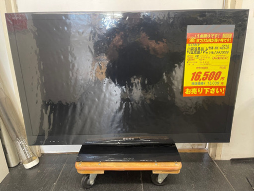 SONY製★2011年製40型液晶テレビ★6ヵ月間保証付き