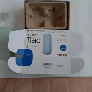 【超美品】11ac カッ飛び！