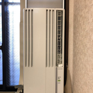 CW-FA1618　コロナ　最終値下げ14511円 CW-FA1618 コロナ 最終値下げ14511円 CW-FA1618 コロナ 最終値下げ