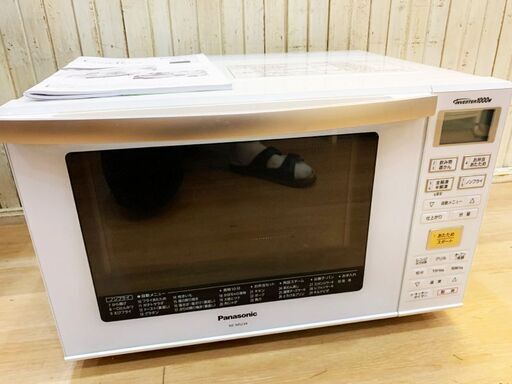 ★USED 美品!!取説付き Panasonic/パナソニック スチームオーブン電子レンジ ホワイト NE-MS234 23Lコンパクト キッチン家電 2018年製★