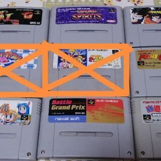 スーパーファミコンソフト 7本