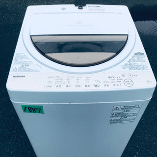 Roca wear ロカウェア デニム b-boy