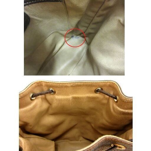 本物 GUCCI オールドグッチ シェリーライン 巾着ショルダー アクセサリーコレクション GG柄 ゴールド金具 札幌 厚別店