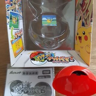 ★特別値下げ★ポケモンガチッとゲットだぜ！モンスターボール