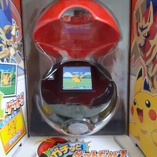 ★特別値下げ★ポケモンガチッとゲットだぜ！モンスターボールの画像
