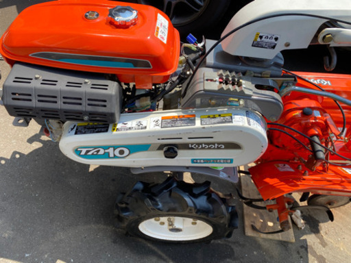 札幌近郊　直接取り引き　管理機　耕うん機　クボタ　TA-10