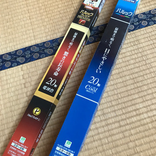 パルック未使用　蛍光灯昼光タイプ4本　電球色1本まとめ