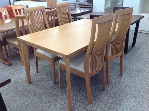 大塚家具 ナチュラル 木製 引き出し付き ダイニング5点セット【9651150】