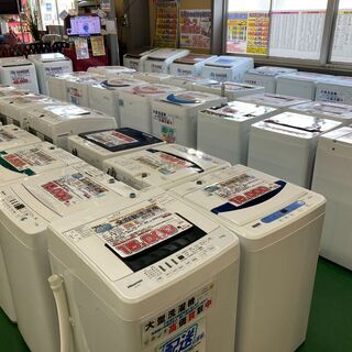【愛品倶楽部柏店】家電製品【各種買取強化！】冷蔵庫 洗濯機 液晶TV エアコン 調理 季節 生活 健康 音響 家電品各種|持込買取大歓迎★ - 柏市