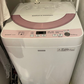 SHARP 洗濯機　5.5kg
