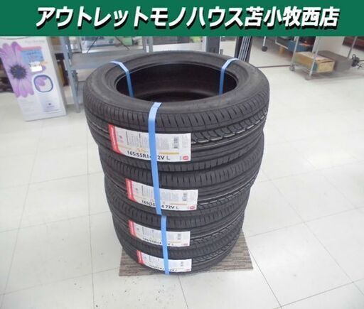 新品未使用 14インチ タイヤ 4本セット ナンカン AS-1 165/55R14 72V NANKANG 苫小牧西店