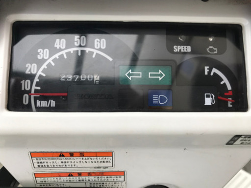 ホンダGYROX