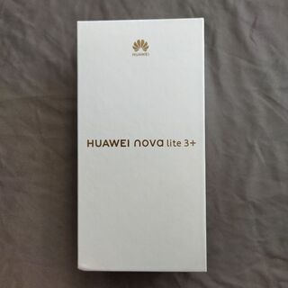 ★未使用品 HUAWEI nova lite 3+ 128GB/4GB オーロラブルー