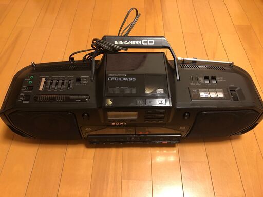 ソニー　ドデカホーンCD