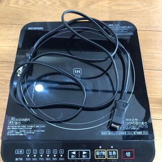 IHコンロ　IHK-T31