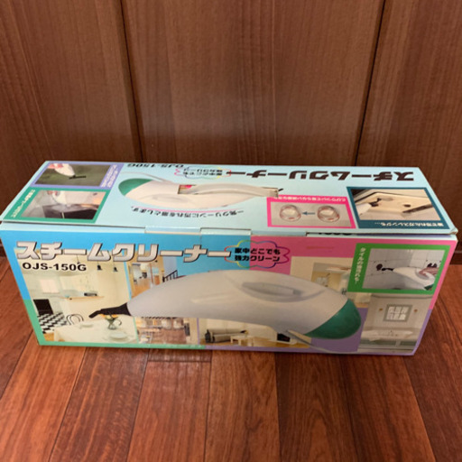 スチームクリーナー（新品未使用）