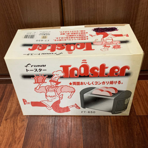 トースター（新品未使用）