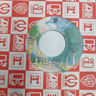 引き取り限定！アグネスチャン　レコード6枚セットの画像