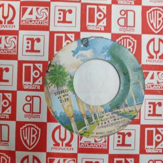 引き取り限定！アグネスチャン　レコード6枚セットの画像