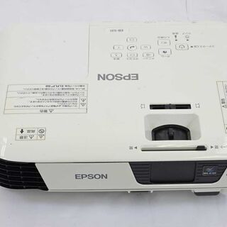 ビジネスプロジェクター3200lm　EPSON　EB-S31　ホワイト　207B