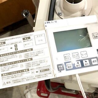 札幌近郊　送料無料　燃焼テスト済み　サンポット　石油温水ボイラー　CUR-1510CSRF2　2017年製　動作確認済みの画像