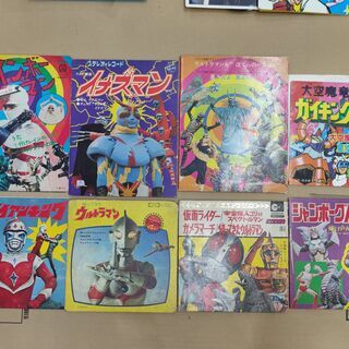 引き取り限定！昔のアニメのレコード８枚　同時購入割引あり