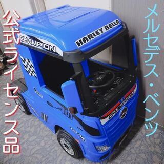 【メルセデス・ベンツ公式】　電動乗用ラジコンカー